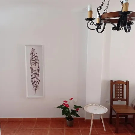 Balcon De * El Bosque (Cadiz)